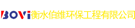 長春市諾杰科技有限公司